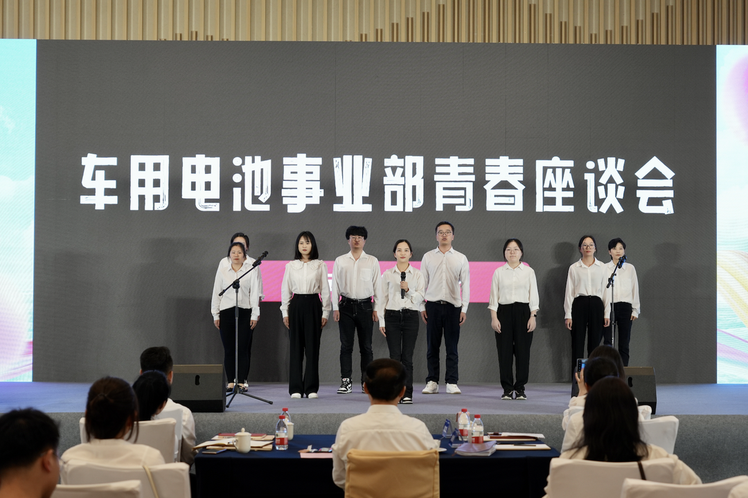 才聚7790必发集团 智创未来|7790必发集团青年这样过五四.png