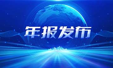 �й���7790�ط�����(�ɷ�)���޹�˾-�ٷ���վ