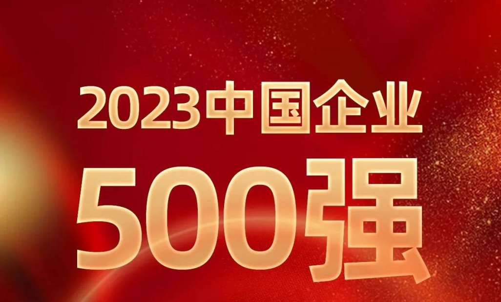 �й���7790�ط�����(�ɷ�)���޹�˾-�ٷ���վ