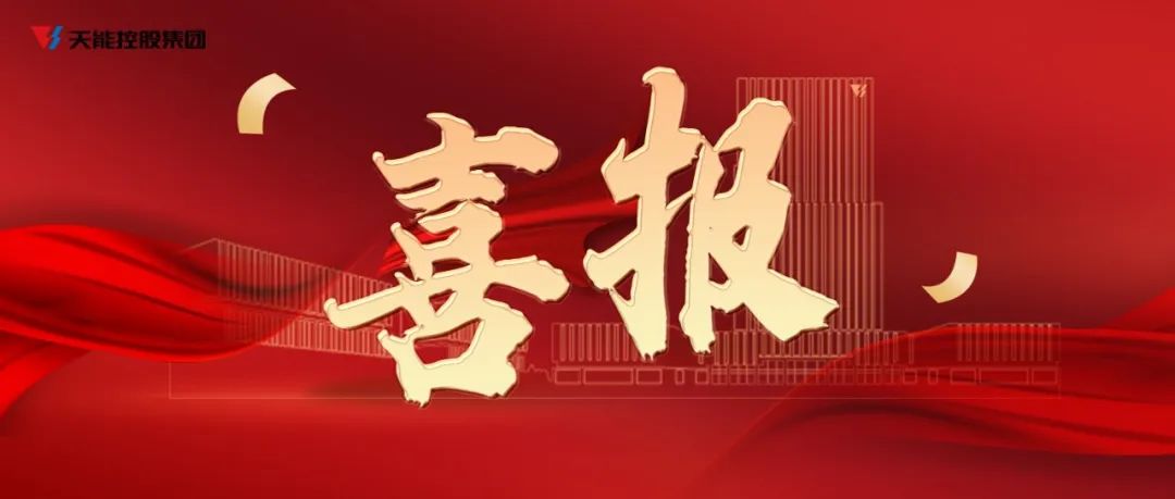 �й���7790�ط�����(�ɷ�)���޹�˾-�ٷ���վ