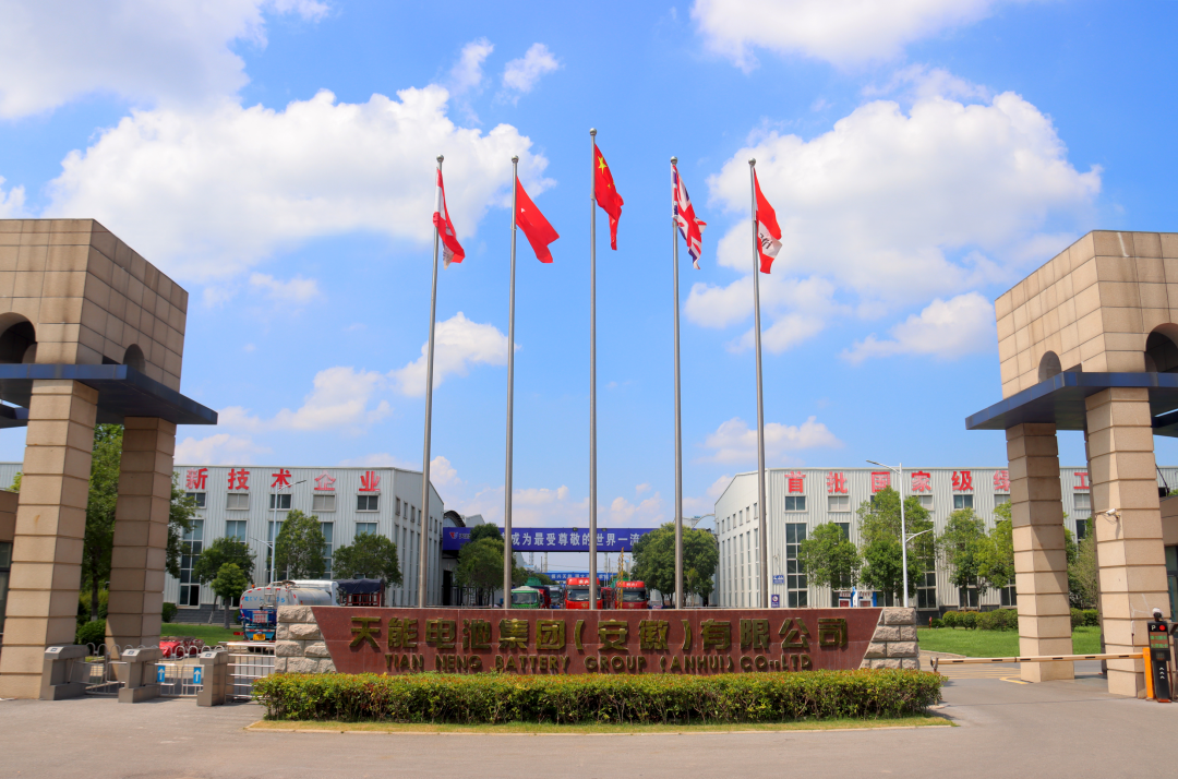 �й���7790�ط�����(�ɷ�)���޹�˾-�ٷ���վ