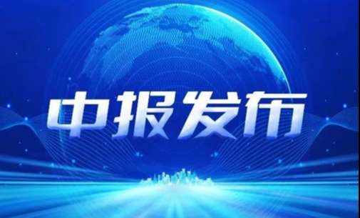 �й���7790�ط�����(�ɷ�)���޹�˾-�ٷ���վ