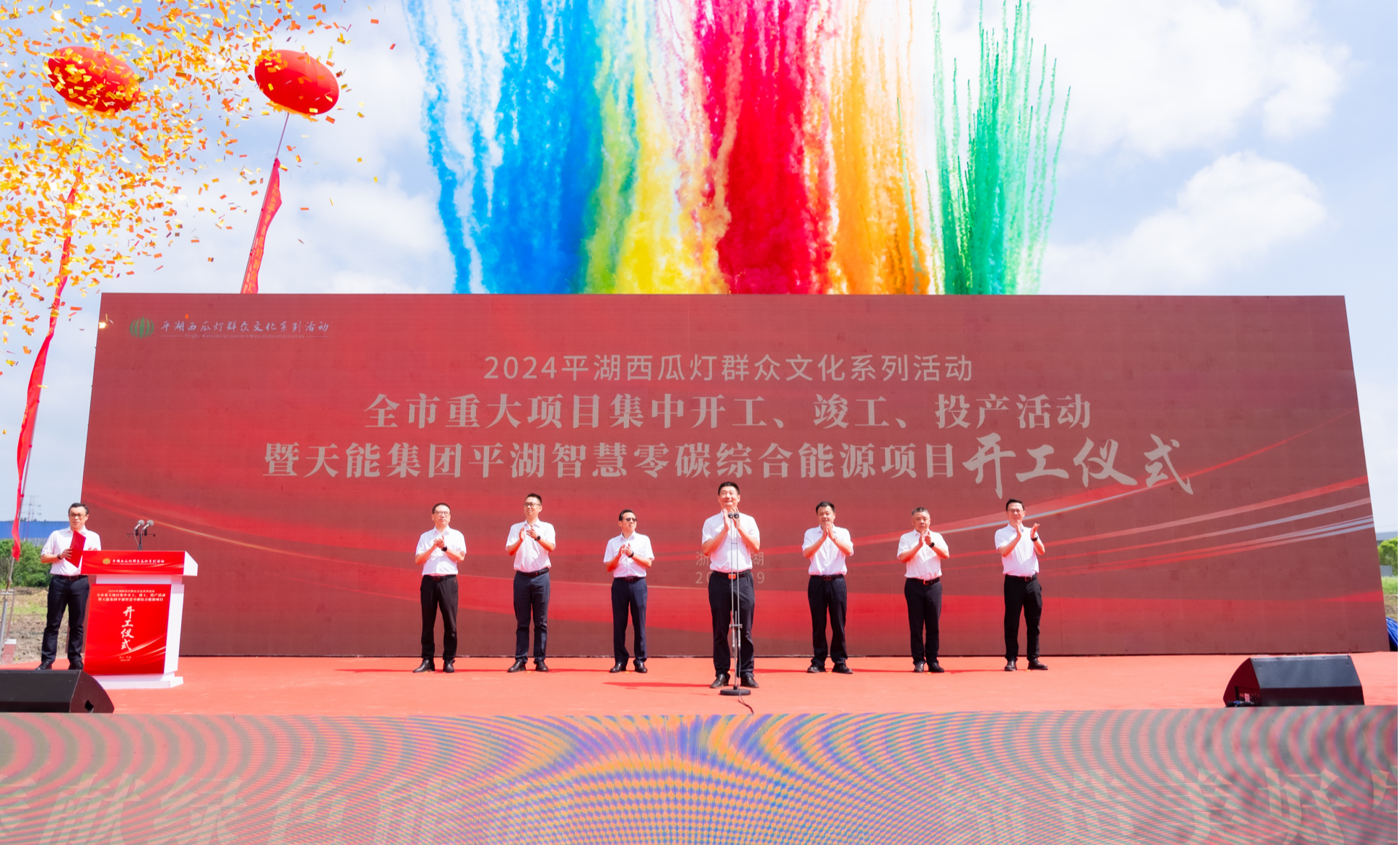 �й���7790�ط�����(�ɷ�)���޹�˾-�ٷ���վ