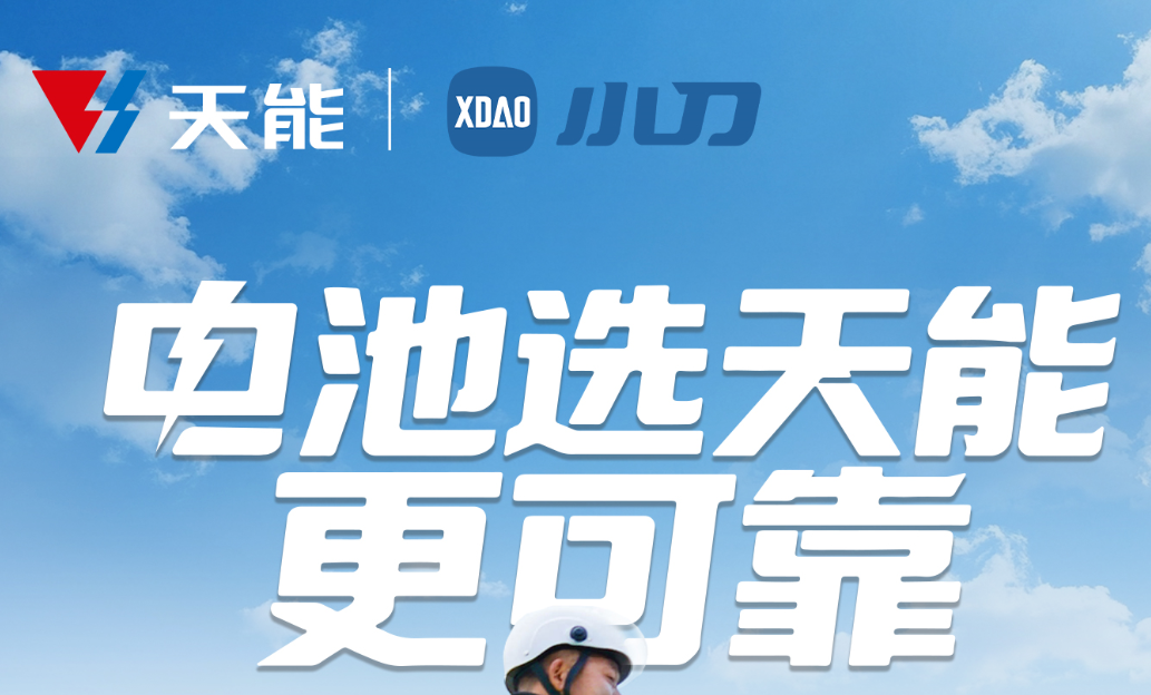�й���7790�ط�����(�ɷ�)���޹�˾-�ٷ���վ
